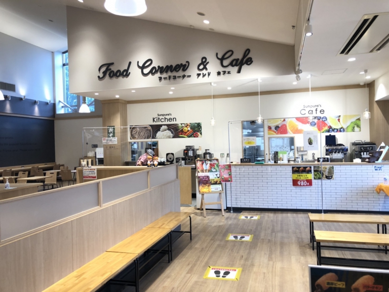 道の駅ふくしま 制作費1万円～ 福島市 ホームページ作成･制作会社｜ファンギミックス(ぐるっと福島)